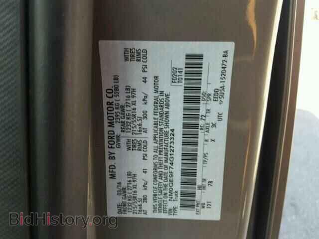2016 FORD TRANSIT CO - VIN: NM0GE9F74G1273324 - Фото 10