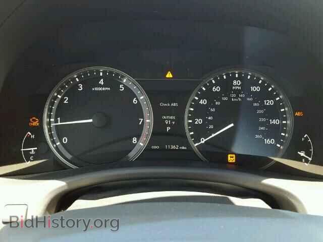2015 LEXUS GS350 - VIN: JTHBE1BL7FA001039 - Фото 8
