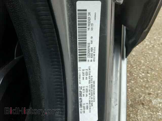2013 DODGE AVENGER - VIN: 1C3CDZAG4DN748166 - Фото 10