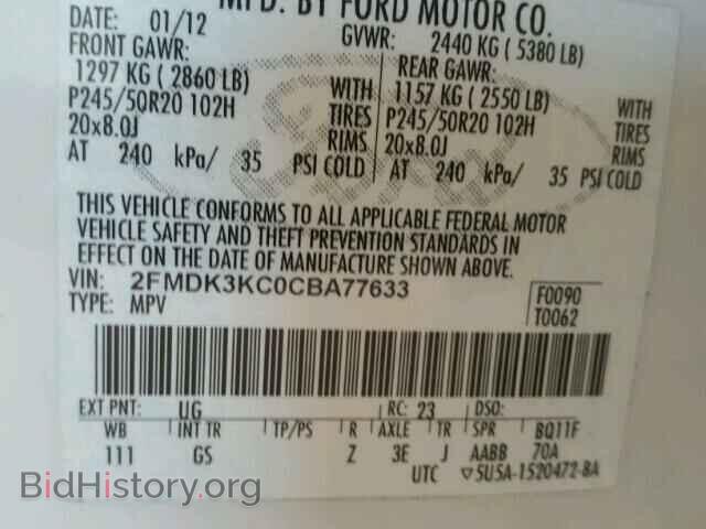 2012 FORD EDGE - VIN: 2FMDK3KC0CBA77633 - Photo 10