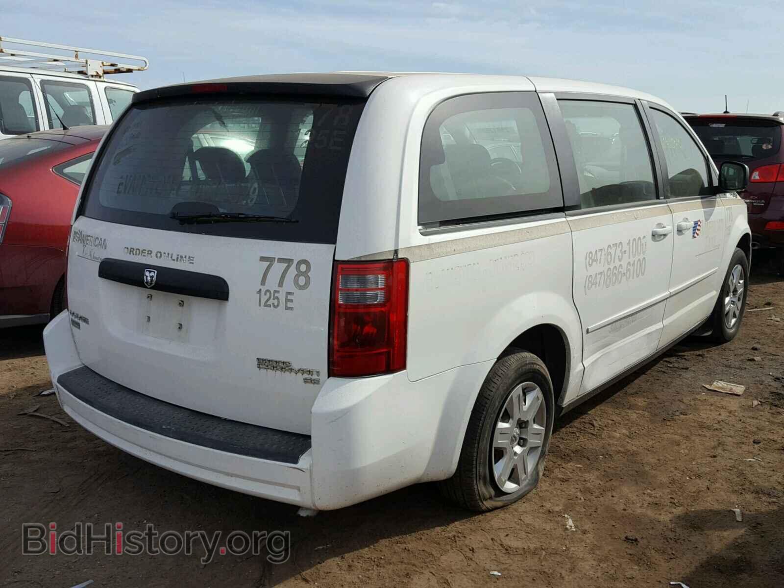 2010 DODGE CARAVAN - VIN: 2D4RN4DE4AR171592 - Photo 4
