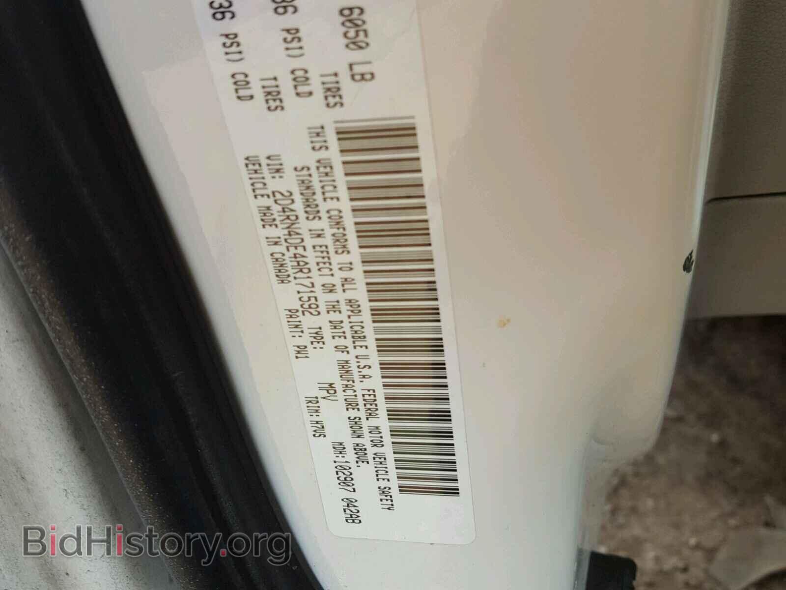 2010 DODGE CARAVAN - VIN: 2D4RN4DE4AR171592 - Photo 10