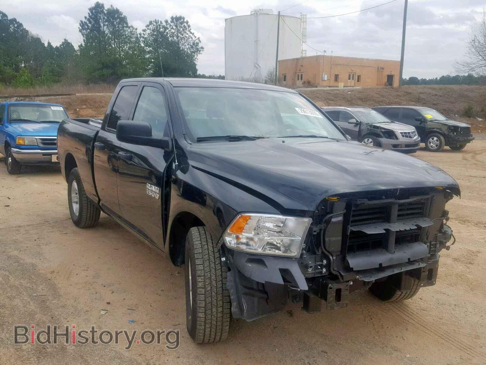 Photo 1C6RR6FG6HS860741 - RAM 1500 ST 2017