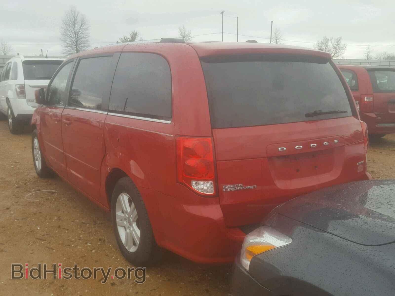 2013 DODGE CARAVAN - VIN: 2C4RDGDG1DR514415 - Photo 3