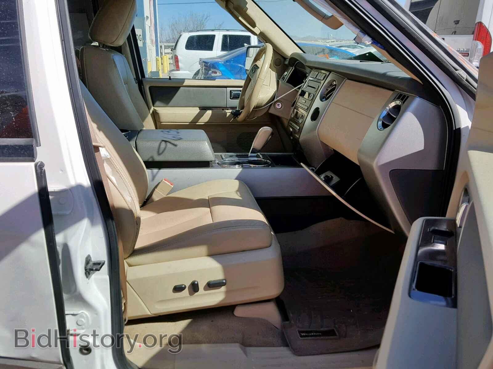 2013 FORD EXPEDITION - VIN: 1FMJK1J53DEF48058 - Фото 5