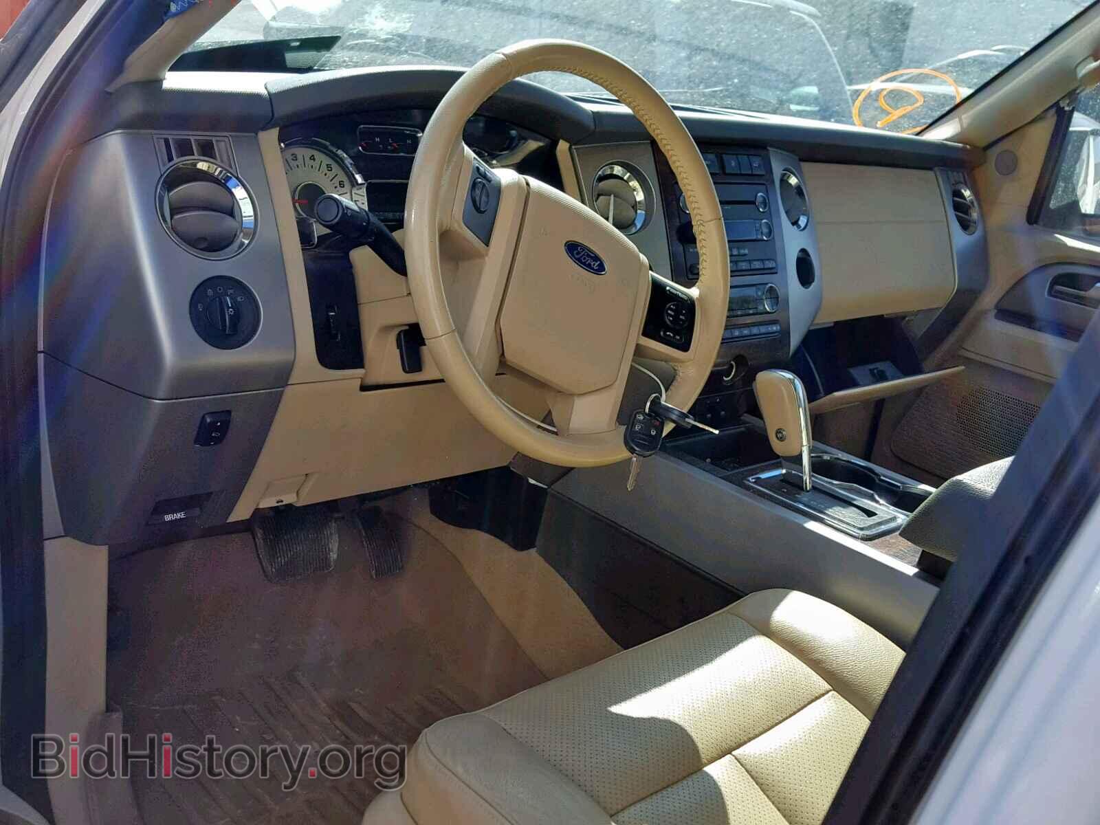 2013 FORD EXPEDITION - VIN: 1FMJK1J53DEF48058 - Фото 9