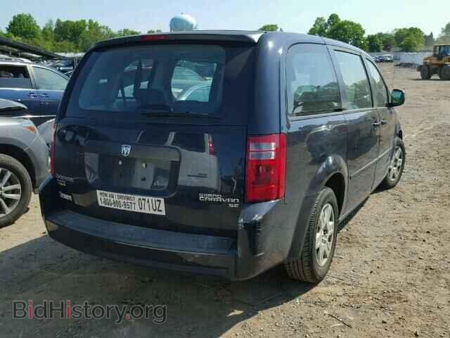 2010 DODGE CARAVAN - VIN: 2D4RN4DE0AR440137 - Photo 4