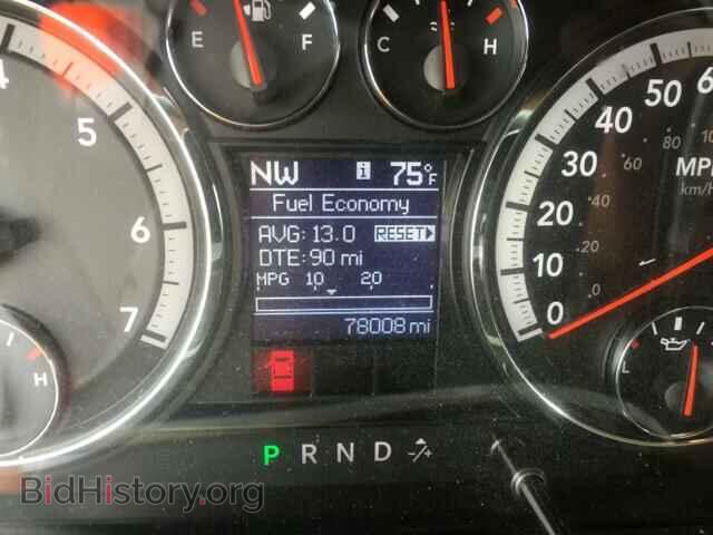 2012 DODGE RAM 1500 - VIN: 1C6RD7GTXCS249605 - Фото 8