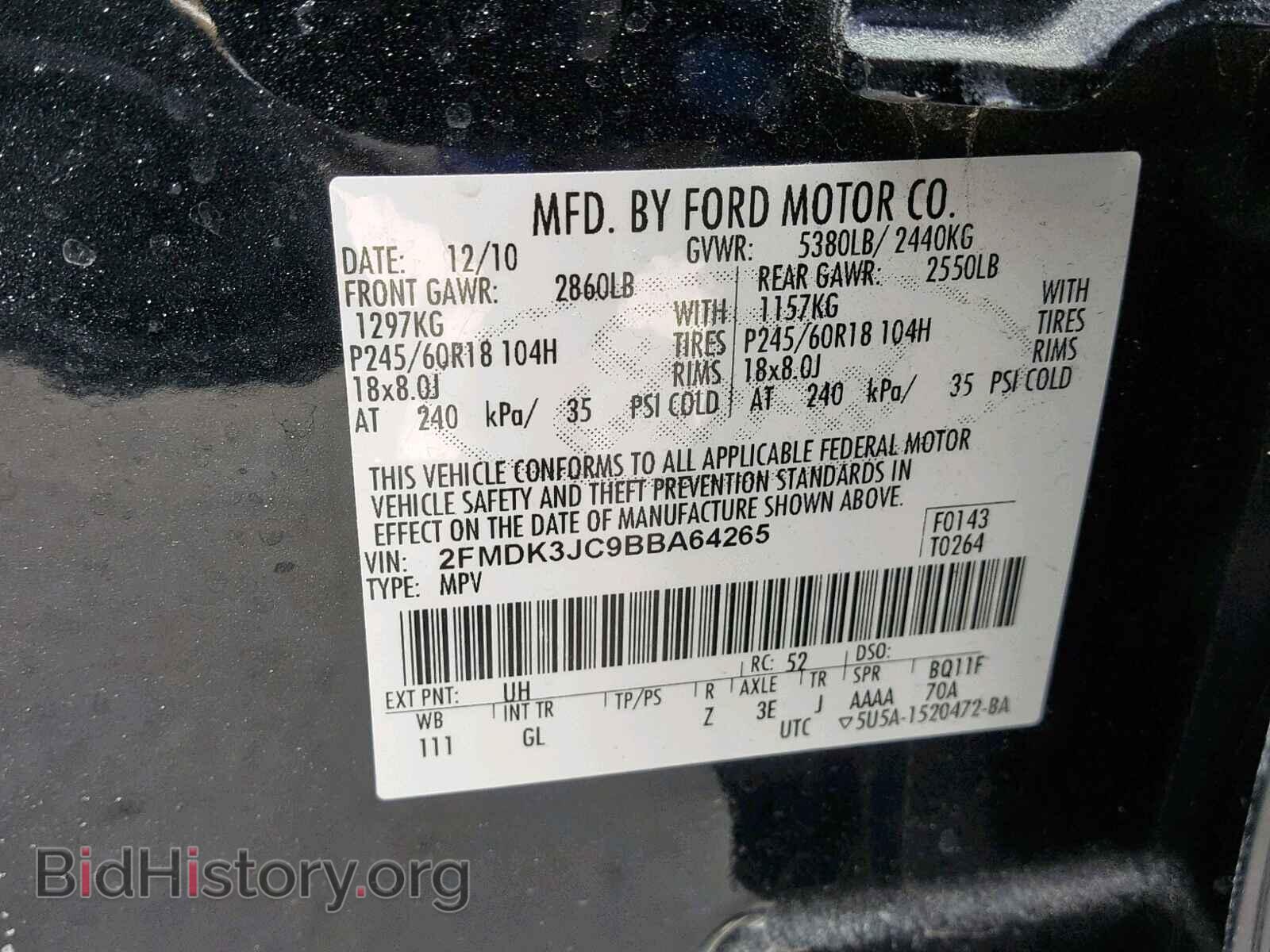 2011 FORD EDGE SEL - VIN: 2FMDK3JC9BBA64265 - Photo 10