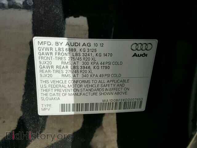 2013 AUDI Q7 - VIN: WA1DGBFE6DD007653 - Фото 10