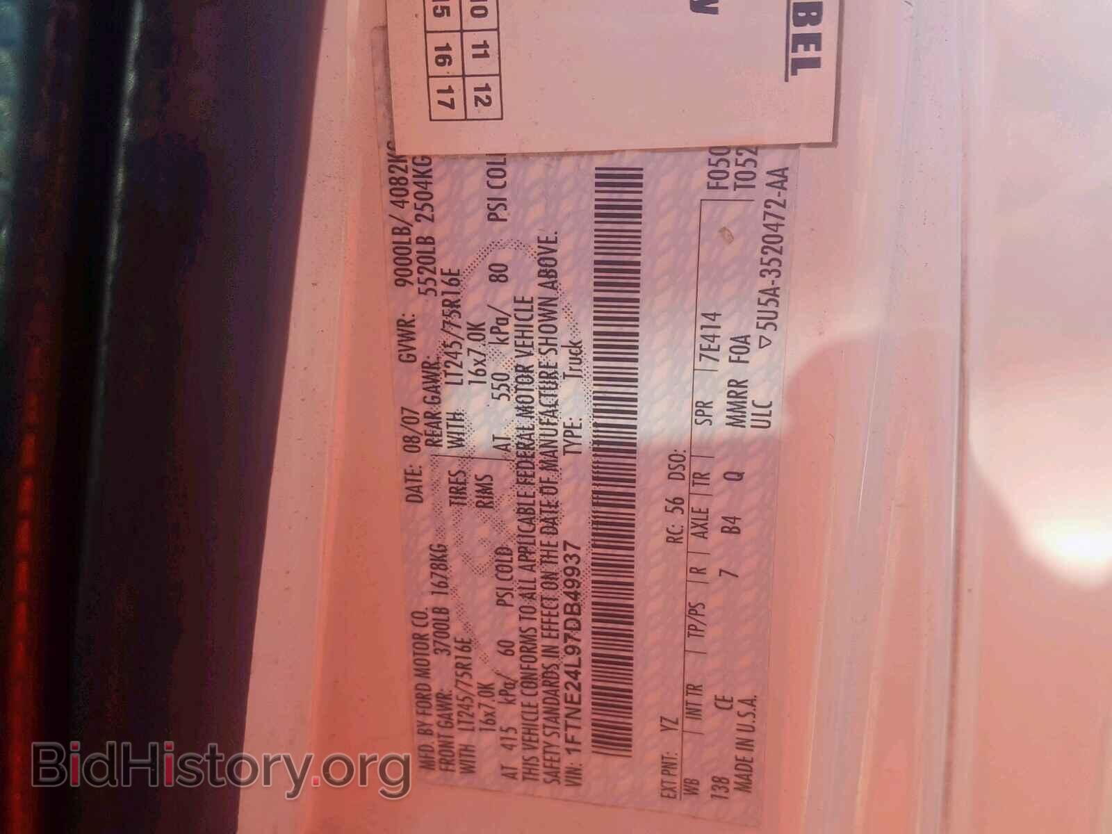 2007 FORD ECONOLINE - VIN: 1FTNE24L97DB49937 - Photo 10