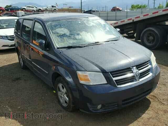 Photo 1D8HN54P18B128564 - DODGE CARAVAN 2008
