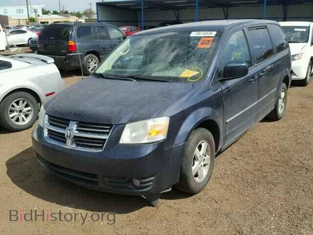 2008 DODGE CARAVAN - VIN: 1D8HN54P18B128564 - Photo 2