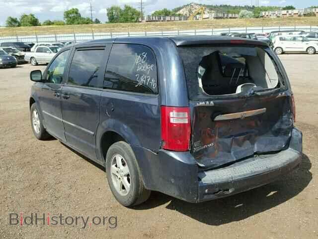 2008 DODGE CARAVAN - VIN: 1D8HN54P18B128564 - Photo 3
