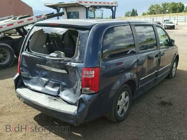 2008 DODGE CARAVAN - VIN: 1D8HN54P18B128564 - Photo 4