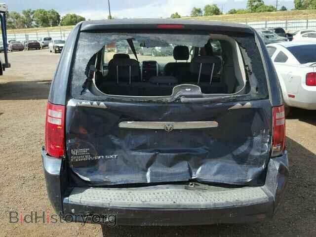 2008 DODGE CARAVAN - VIN: 1D8HN54P18B128564 - Photo 9