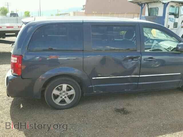 2008 DODGE CARAVAN - VIN: 1D8HN54P18B128564 - Photo 10