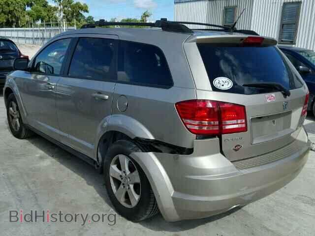 2009 DODGE JOURNEY - VIN: 3D4GG57V49T521959 - Фото 3