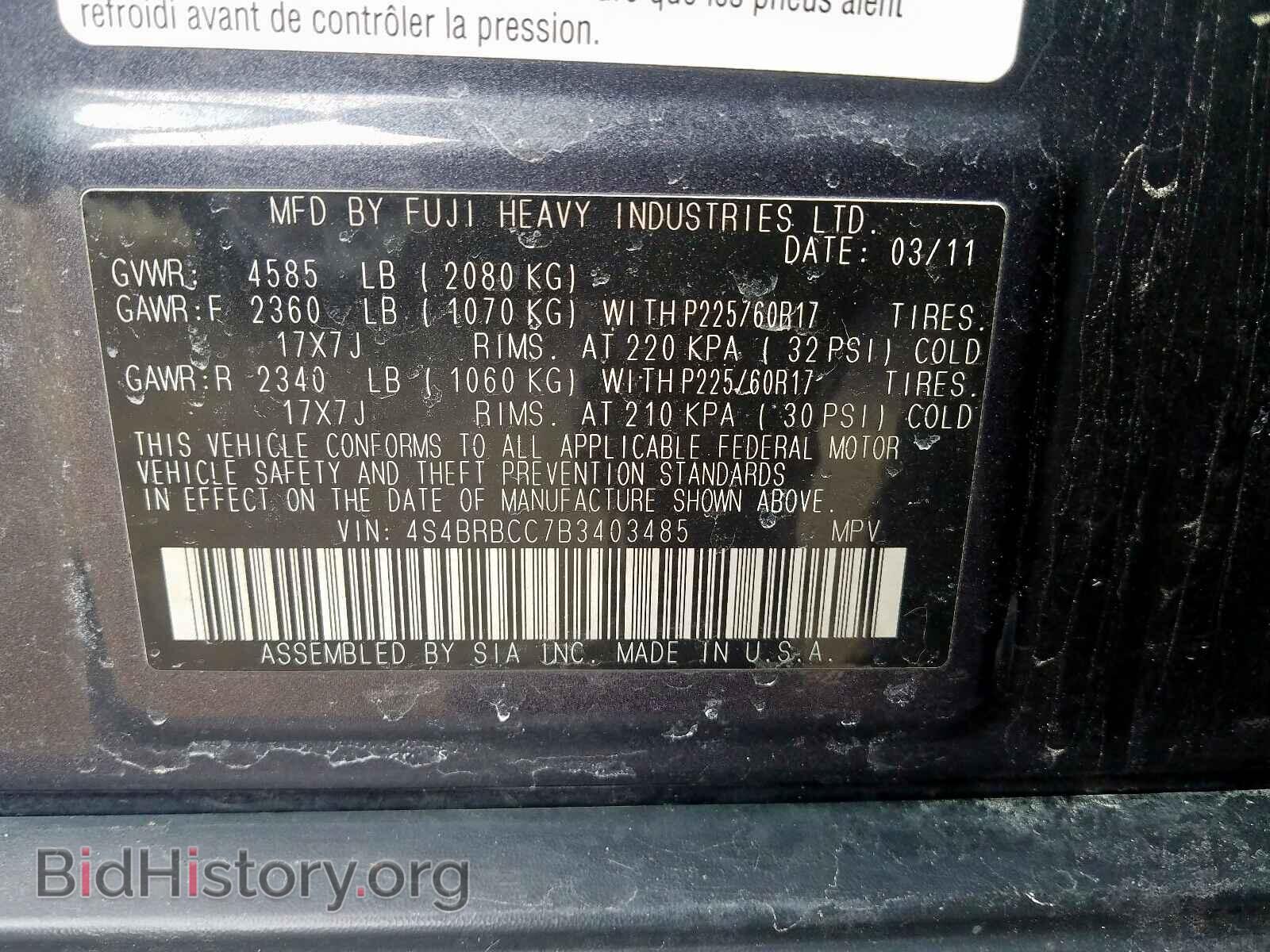 2011 SUBARU OUTBACK - VIN: 4S4BRBCC7B3403485 - Photo 10