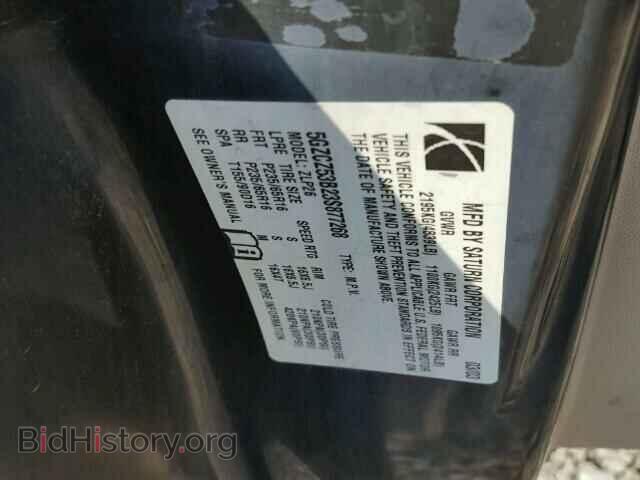 2003 SATURN VUE - VIN: 5GZCZ53B23S877268 - Фото 10