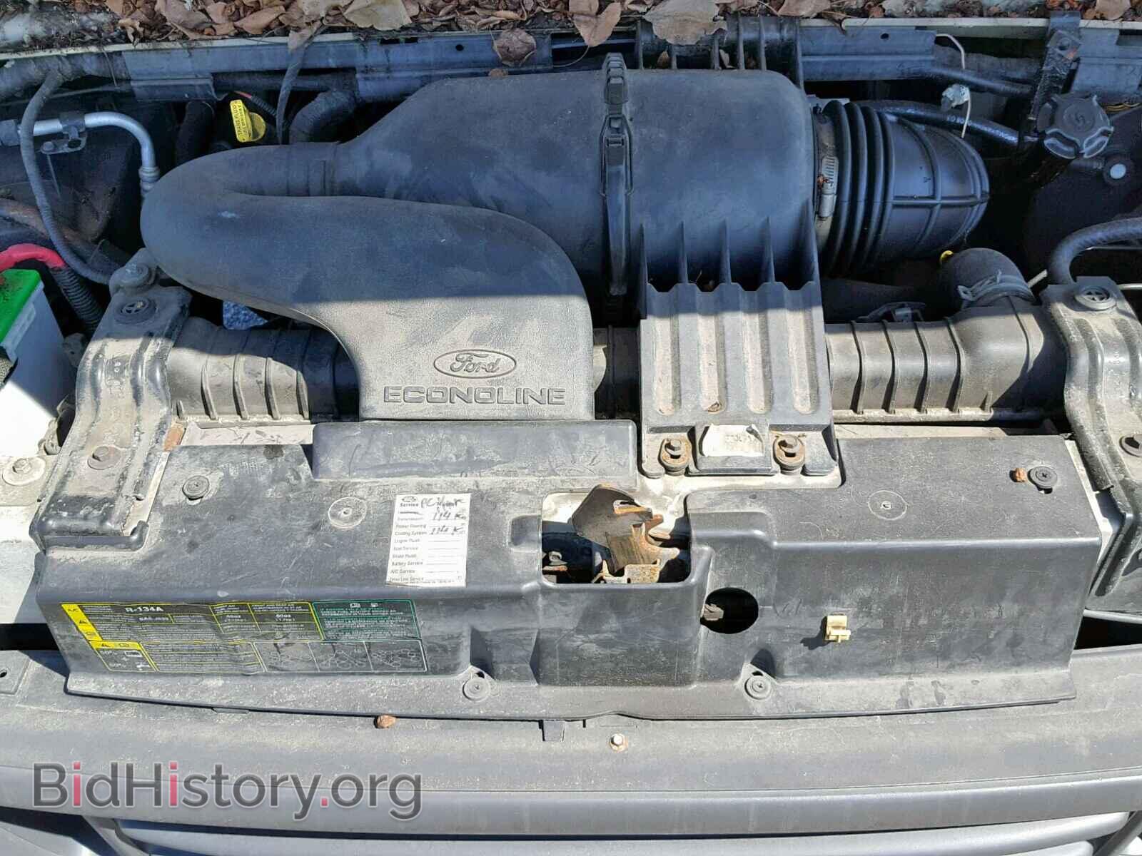 2003 FORD ECONOLINE - VIN: 1FTNE24263HB56743 - Photo 7