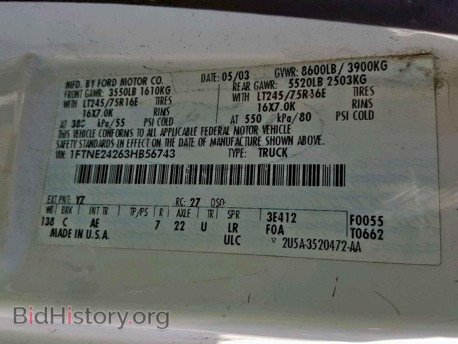 2003 FORD ECONOLINE - VIN: 1FTNE24263HB56743 - Photo 10