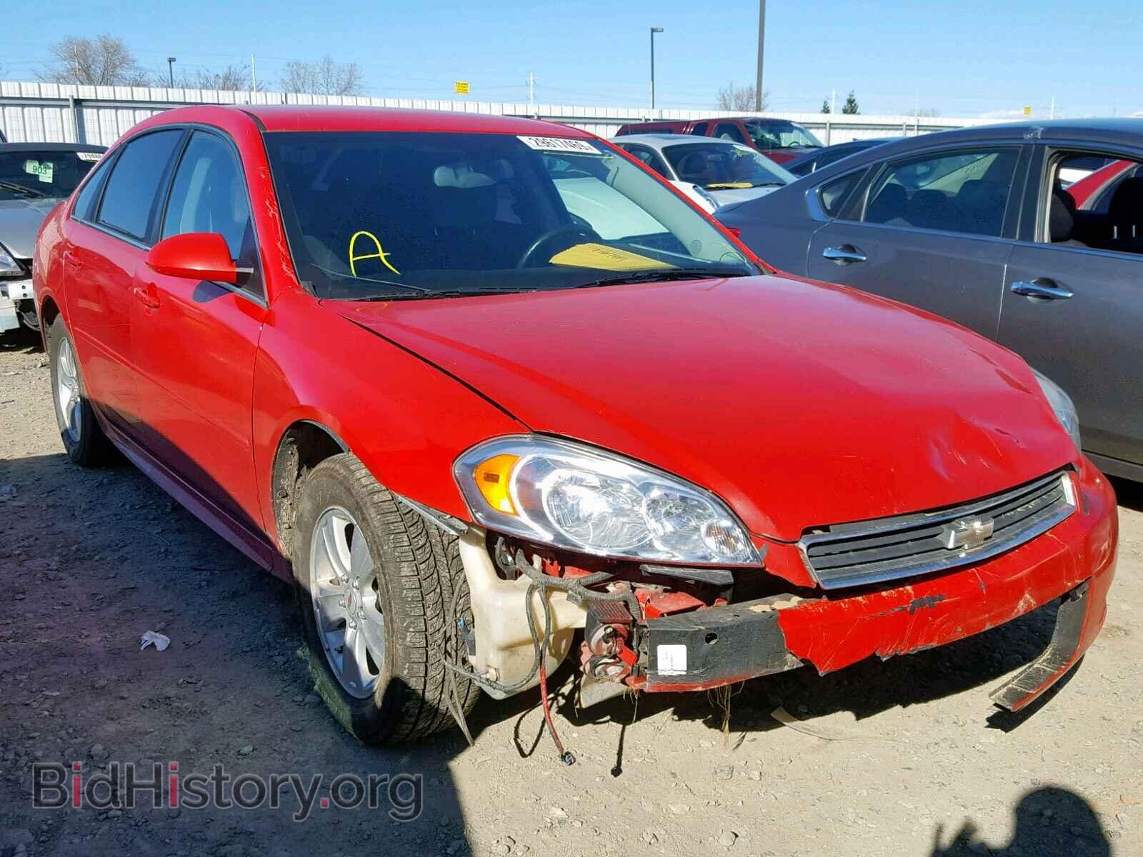 Фотография 2G1WF5E31D1228486 - CHEVROLET IMPALA 2013