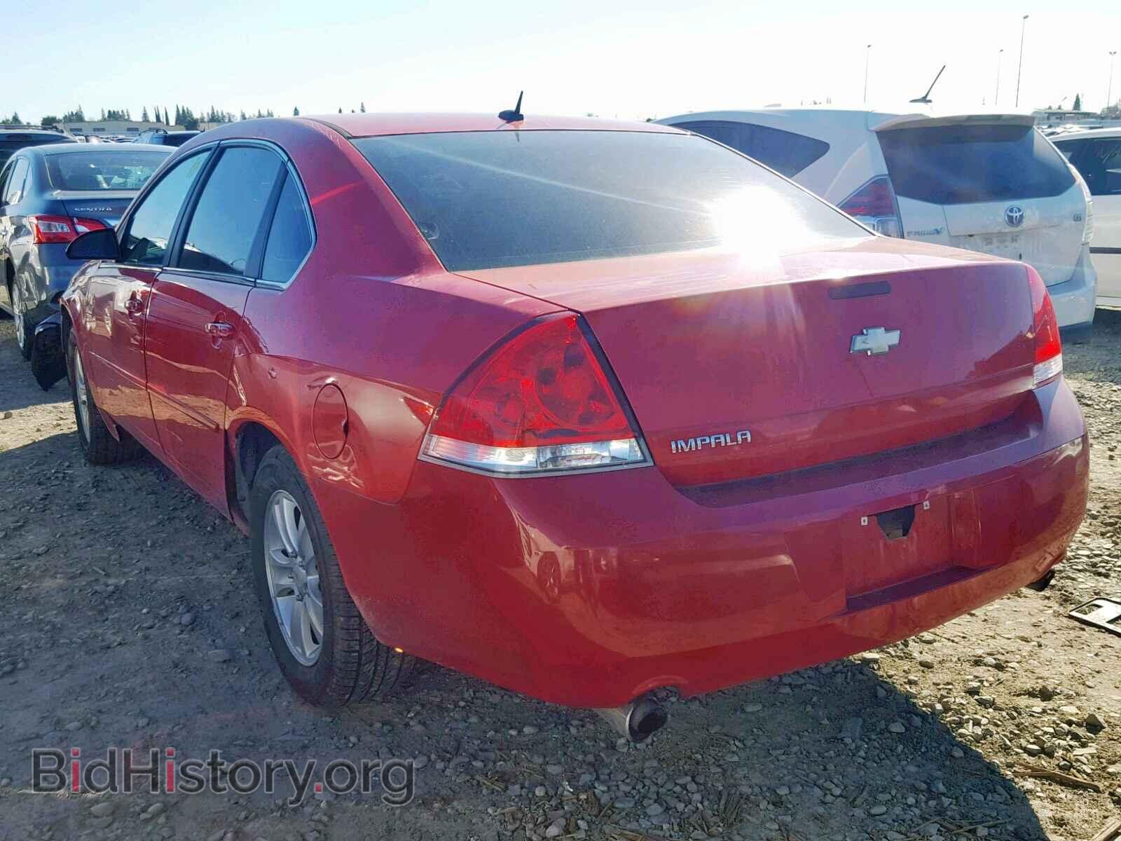 2013 CHEVROLET IMPALA - VIN: 2G1WF5E31D1228486 - Фото 3