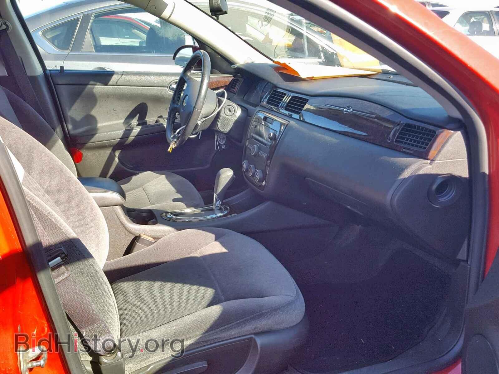 2013 CHEVROLET IMPALA - VIN: 2G1WF5E31D1228486 - Фото 5
