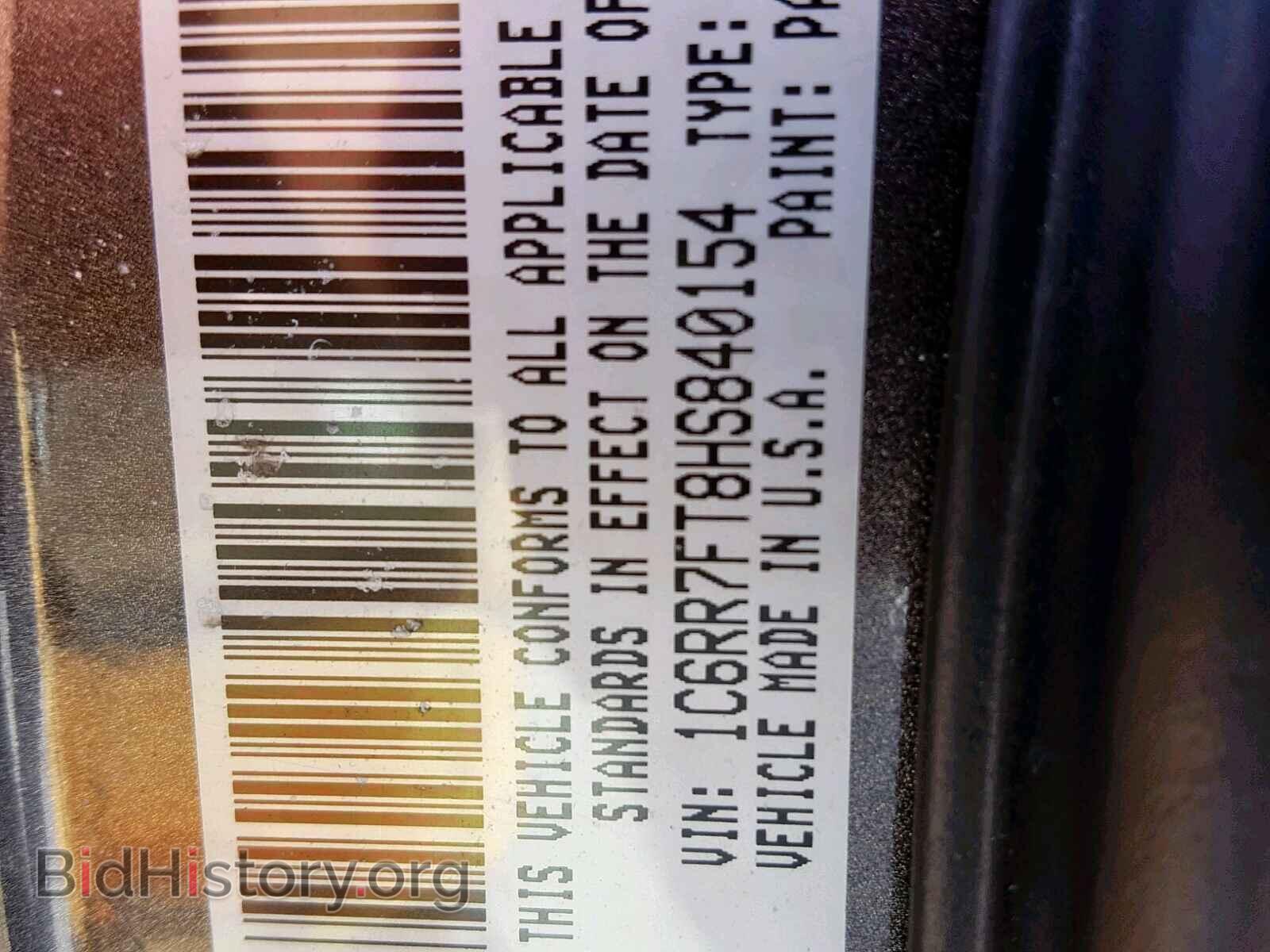 2017 RAM 1500 ST - VIN: 1C6RR7FT8HS840154 - Фото 10