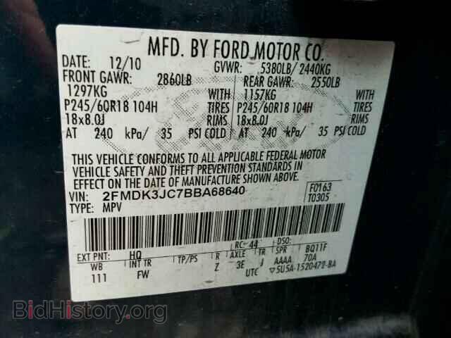 2011 FORD EDGE - VIN: 2FMDK3JC7BBA68640 - Photo 10