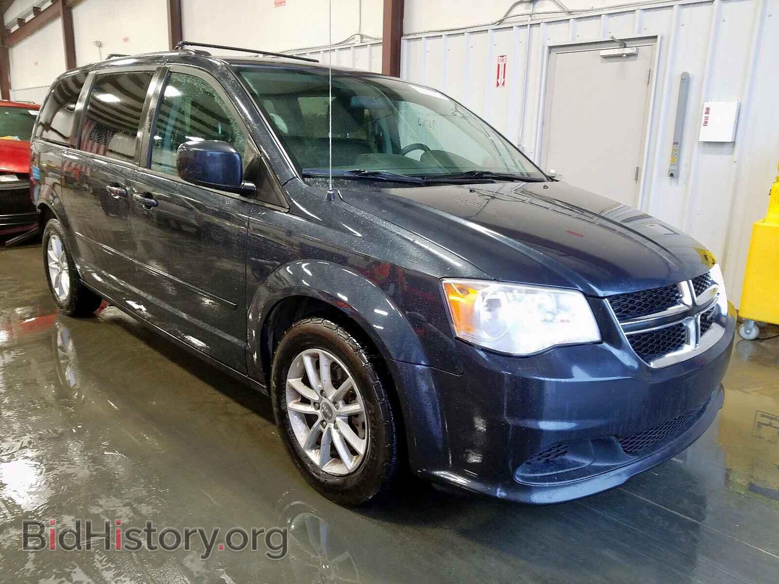 Фотография 2C4RDGCG2ER254030 - DODGE CARAVAN 2014