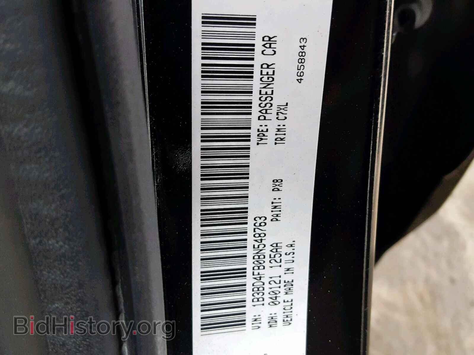 2011 DODGE AVENGER - VIN: 1B3BD4FB0BN548763 - Фото 10