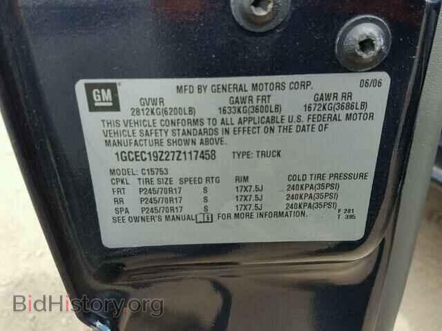 2007 CHEVROLET SILVERADO - VIN: 1GCEC19Z27Z117458 - Фото 10
