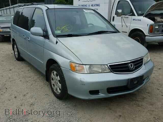 Фотография 5FNRL18973B150281 - HONDA ODYSSEY 2003