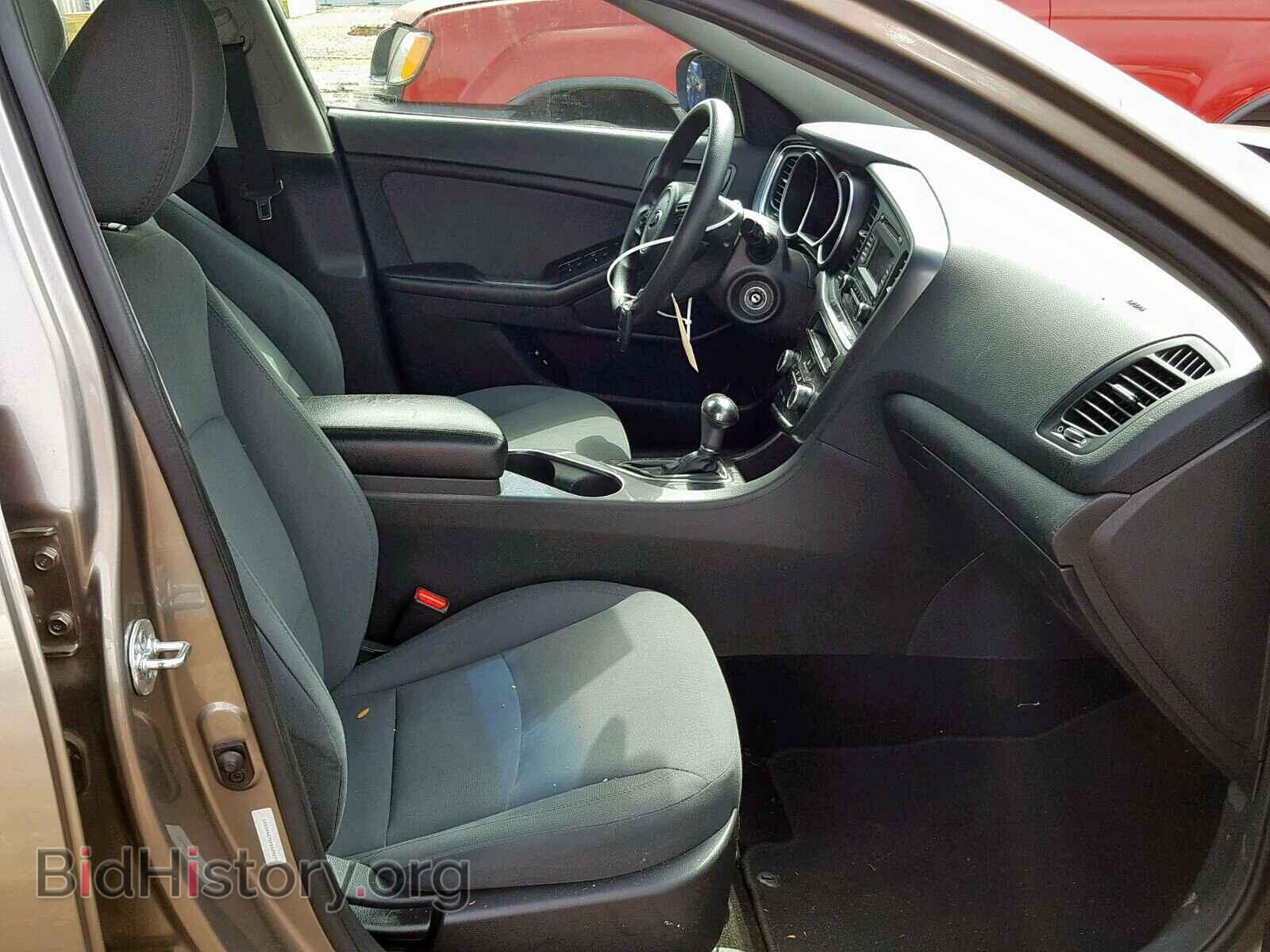 2015 KIA OPTIMA - VIN: 5XXGM4A75FG489279 - Фото 4