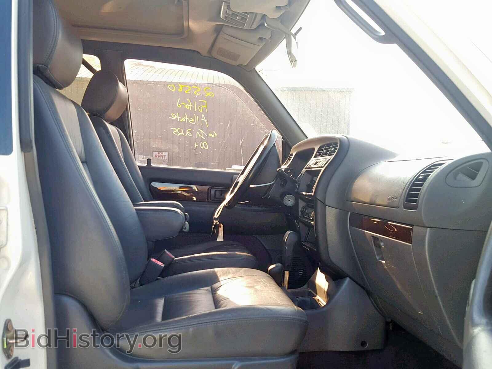 1995 ISUZU TROOPER LS - VIN: JACDJ58W4S7917410 - Фото 5