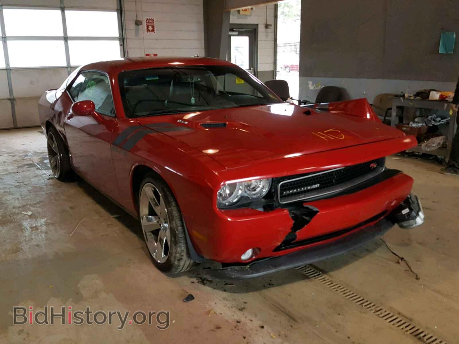 Фотография 2C3CDYBT9CH106149 - DODGE CHALLENGER 2012