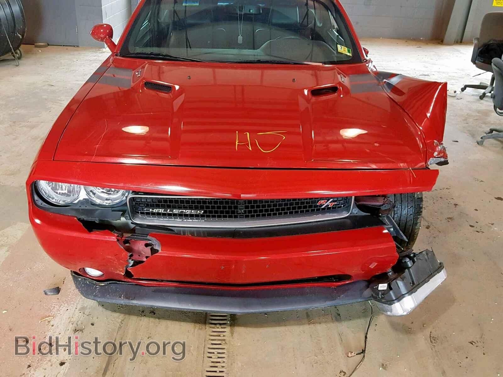 2012 DODGE CHALLENGER - VIN: 2C3CDYBT9CH106149 - Фото 7