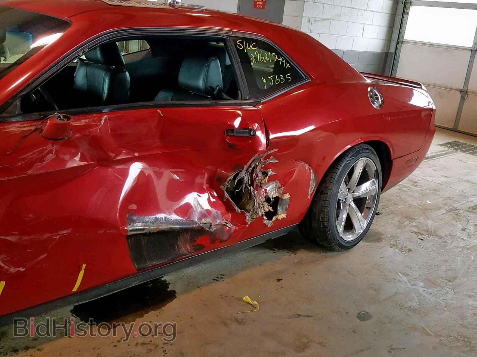2012 DODGE CHALLENGER - VIN: 2C3CDYBT9CH106149 - Фото 10