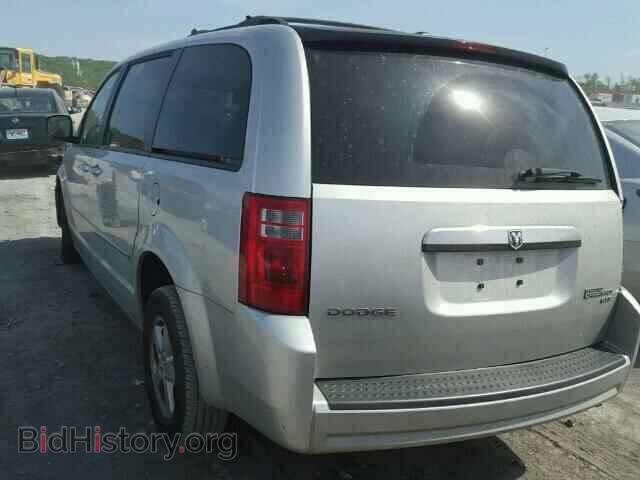 2010 DODGE CARAVAN - VIN: 2D4RN5D13AR459963 - Фото 3