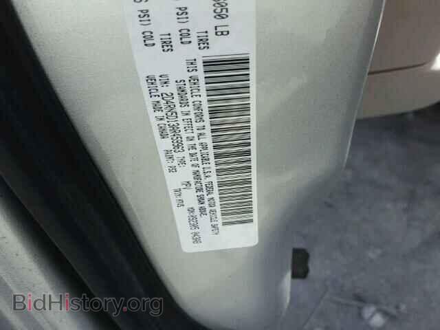 2010 DODGE CARAVAN - VIN: 2D4RN5D13AR459963 - Фото 10