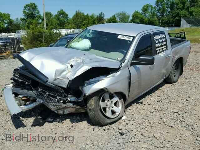 2010 DODGE RAM 1500 - VIN: 1D7RV1CP2AS128243 - Фото 2