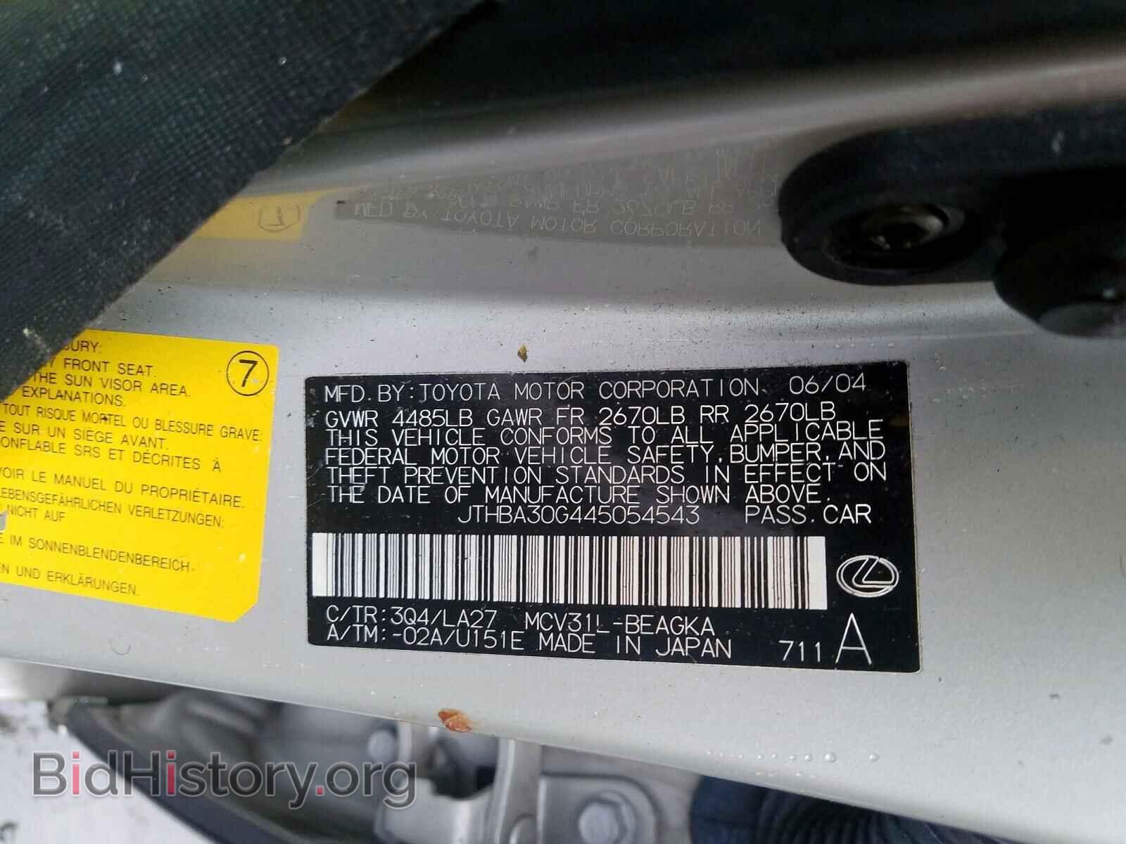 2004 LEXUS ES330 - VIN: JTHBA30G445054543 - Фото 10