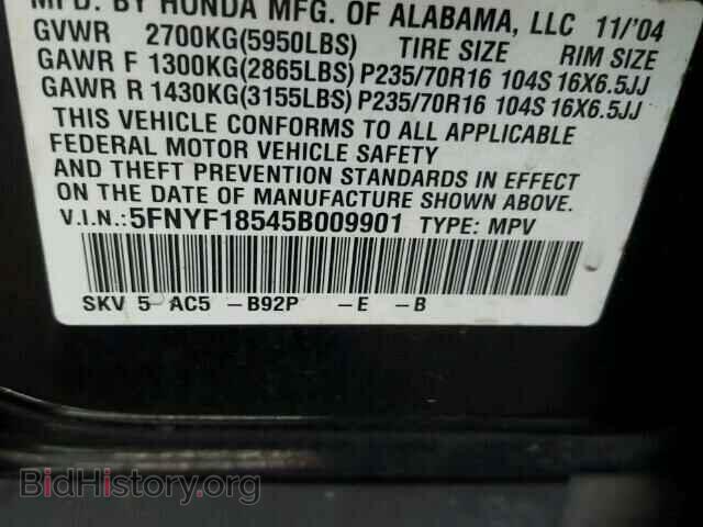 2005 HONDA PILOT - VIN: 5FNYF18545B009901 - Фото 10