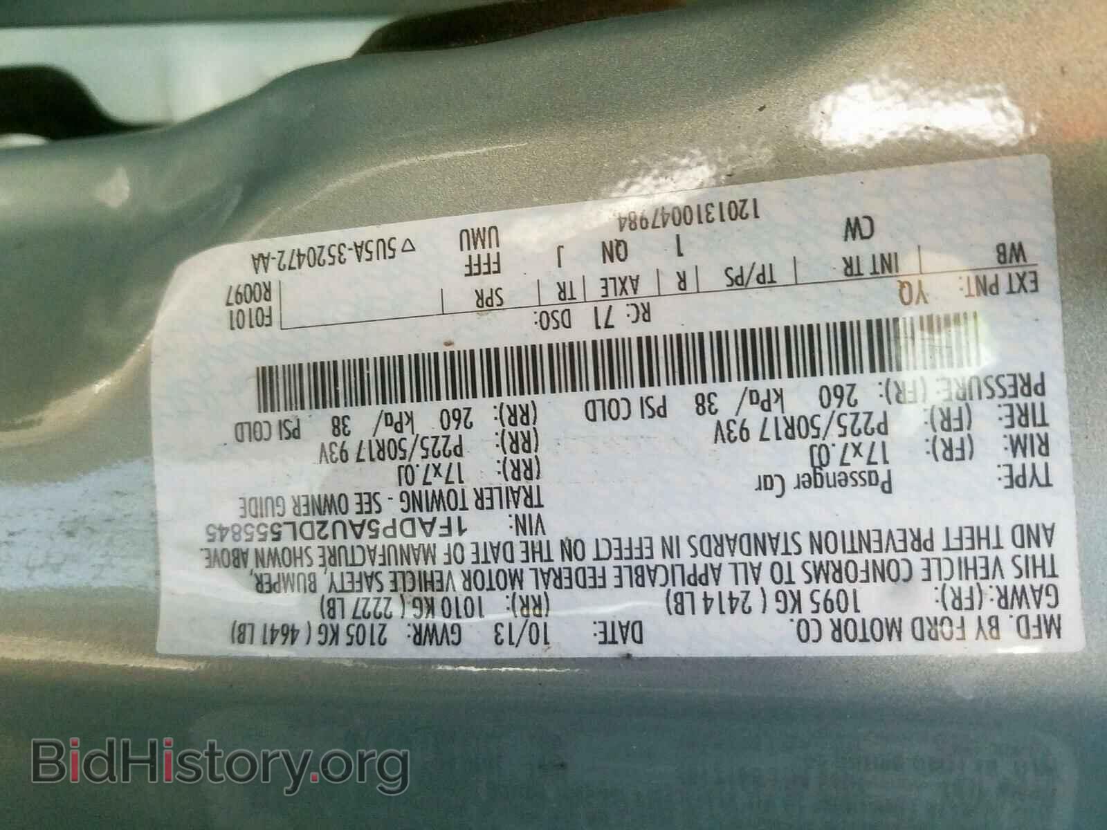 2013 FORD CMAX - VIN: 1FADP5AU2DL555845 - Фото 10