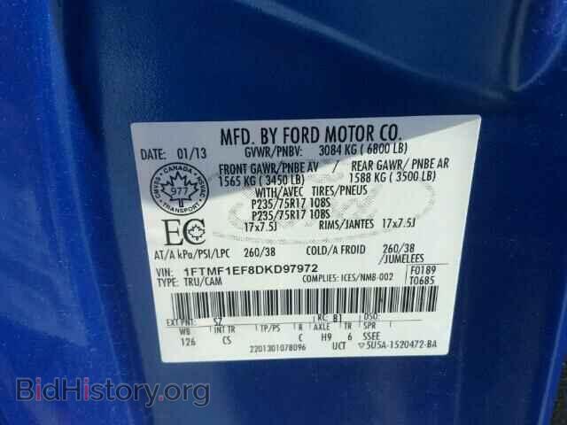 2013 FORD F150 - VIN: 1FTMF1EF8DKD97972 - Фото 10