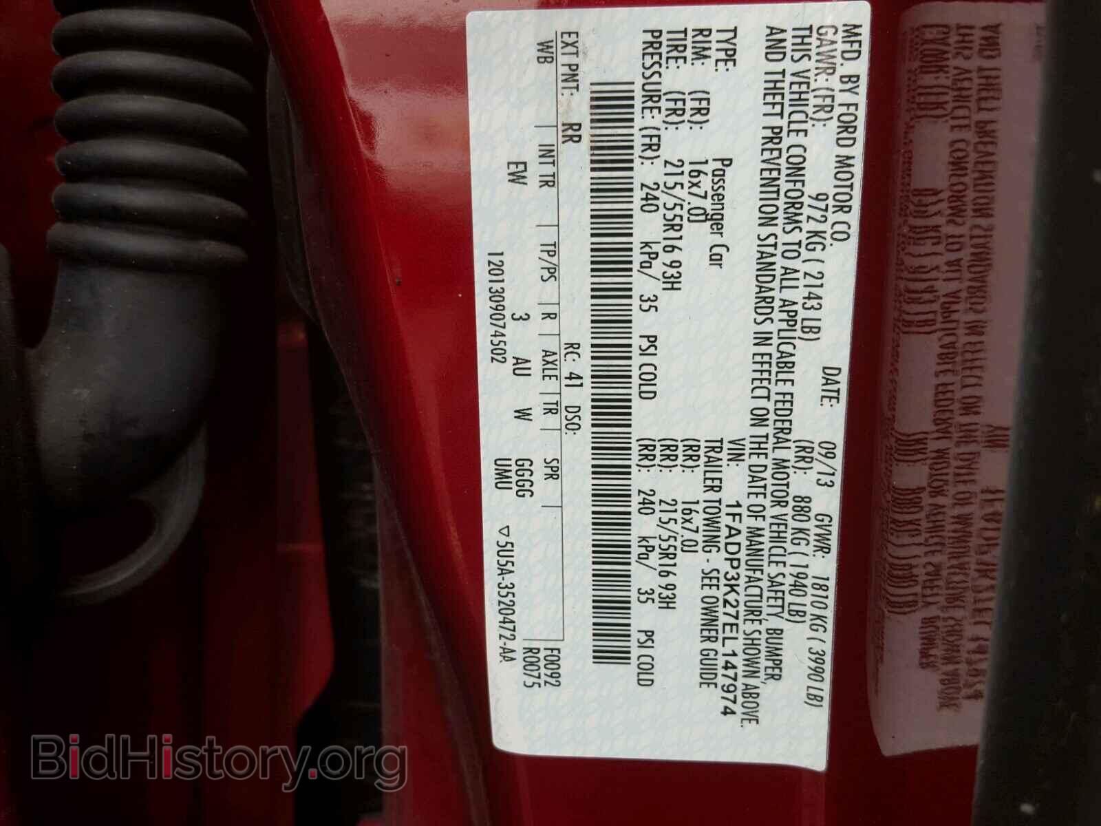 2014 FORD FOCUS - VIN: 1FADP3K27EL147974 - Photo 10