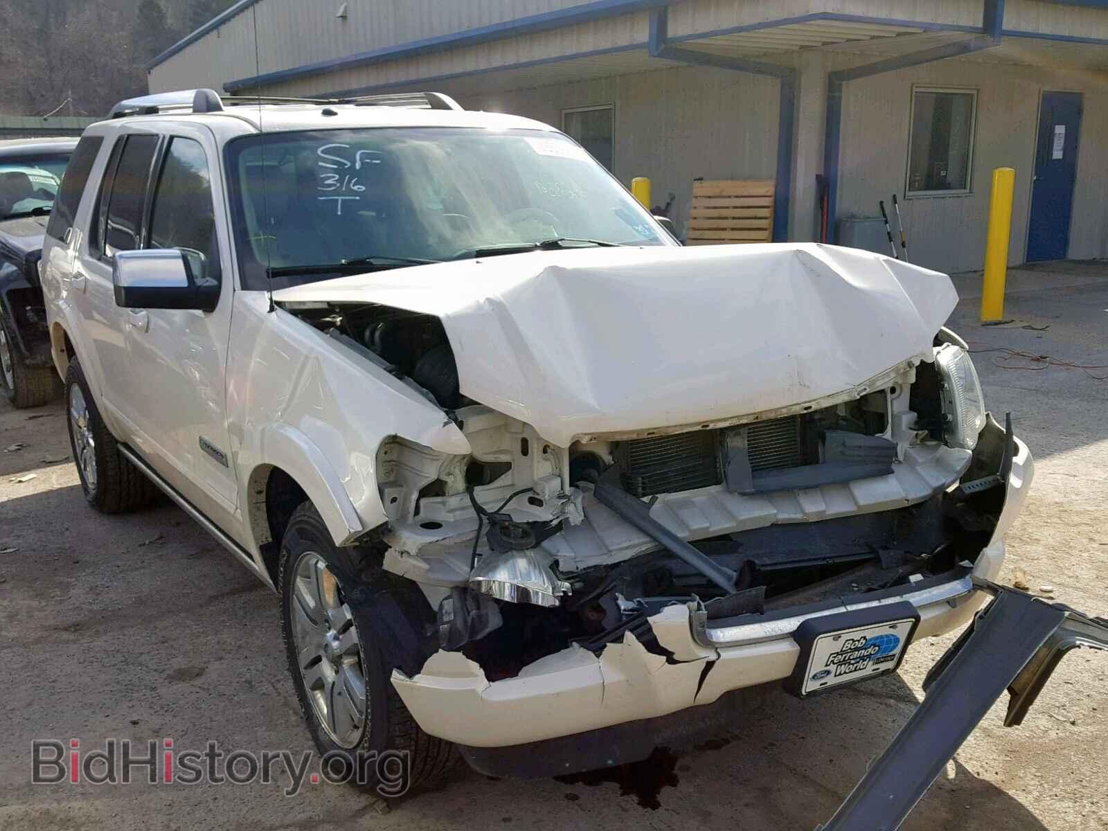 Photo 1FMEU75EX7UB60926 - FORD EXPLORER L 2007