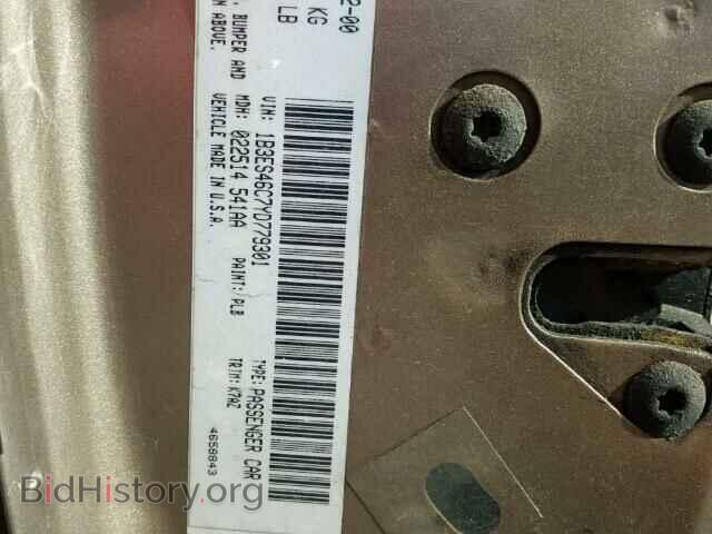 2000 DODGE NEON - VIN: 1B3ES46C7YD779301 - Photo 10